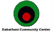 sabathani-logo.jpg